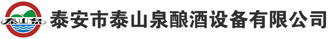 濟(jì)寧泰銘重工機(jī)械有限公司