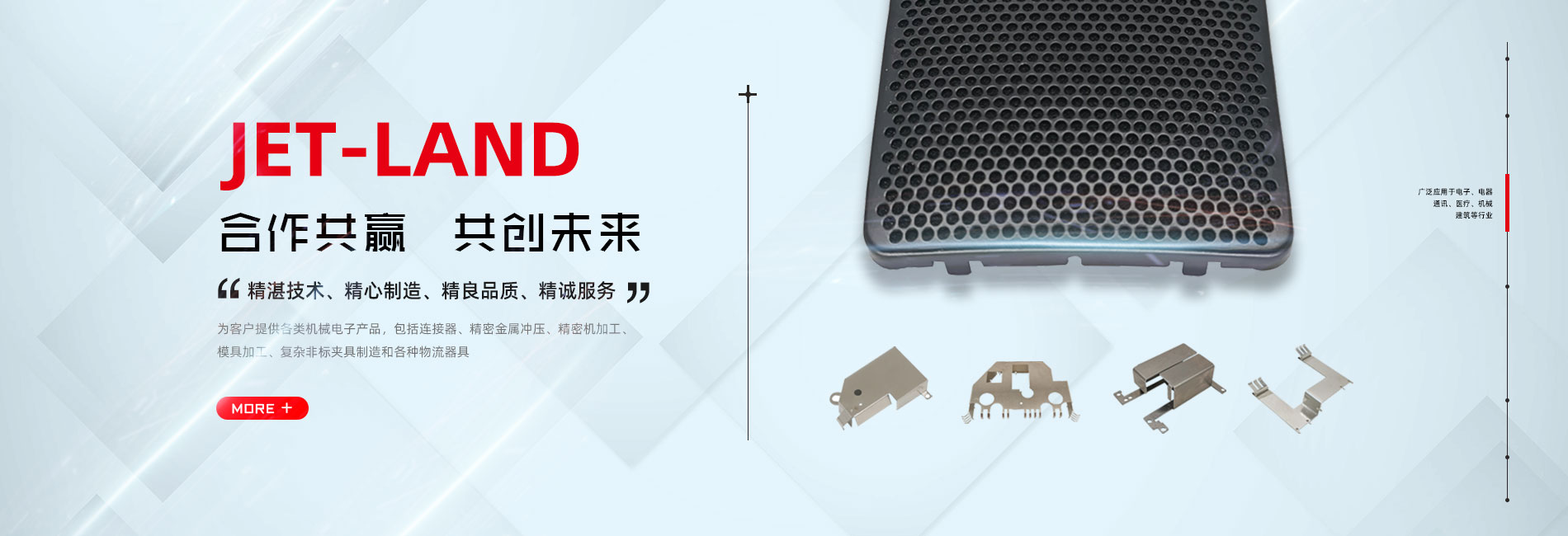 濟(jì)寧泰銘重工機(jī)械有限公司