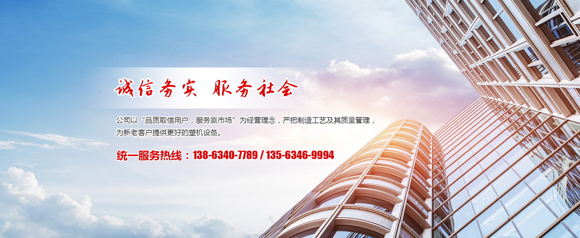 濟(jì)寧泰銘重工機(jī)械有限公司